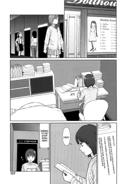 Page 124 of Implicity