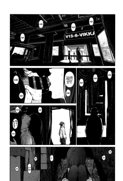 Page 155 of Implicity