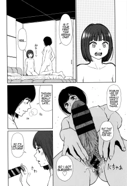 Page 166 of Implicity