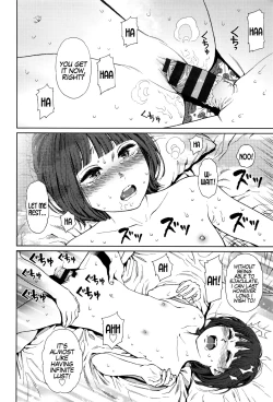 Page 174 of Implicity