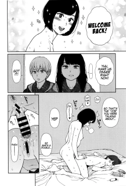 Page 186 of Implicity