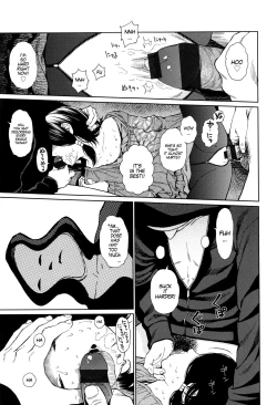 Page 48 of Implicity