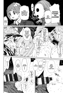 Page 51 of Implicity