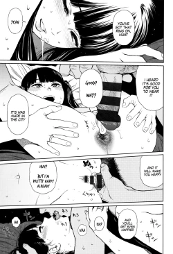 Page 83 of Implicity