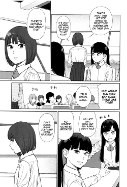 Page 87 of Implicity