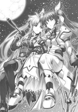 Page 11 of HikaPan Hon Guest Genkou Soushuuhen | Spare Panties Book - Guest Manuscript Compilation