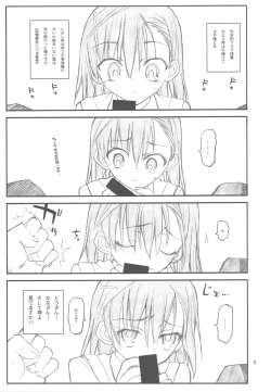 Page 5 of Misaka Mikoto Route ni tsuki Index wa dete kimasen 123