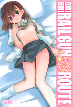Download Misaka Mikoto Route ni tsuki Index wa dete kimasen 123