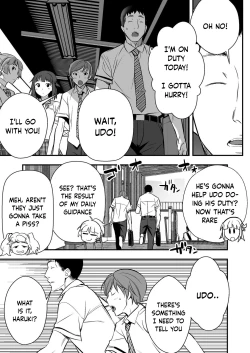 Page 13 of Udo "Akane wa Nankai mo Rape Suru to Kimochi Yoku Narunda"