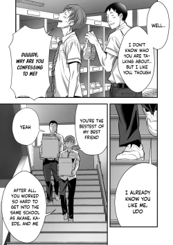 Page 15 of Udo "Akane wa Nankai mo Rape Suru to Kimochi Yoku Narunda"