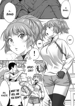 Page 19 of Udo "Akane wa Nankai mo Rape Suru to Kimochi Yoku Narunda"