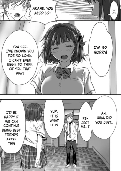 Page 51 of Udo "Akane wa Nankai mo Rape Suru to Kimochi Yoku Narunda"