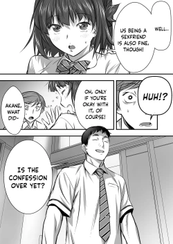 Page 52 of Udo "Akane wa Nankai mo Rape Suru to Kimochi Yoku Narunda"