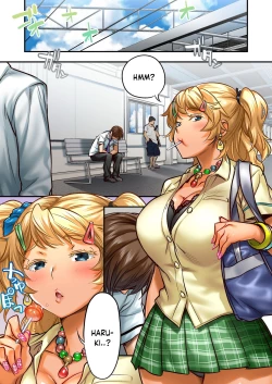 Page 85 of Udo "Akane wa Nankai mo Rape Suru to Kimochi Yoku Narunda"