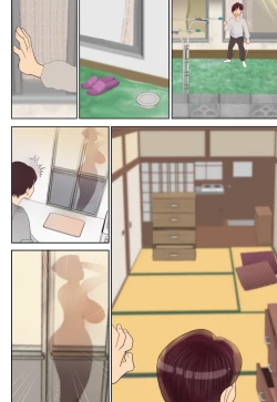 Page 23 of Nyuuyoku-chuu ni Totsutte Doushitemo Iretai!!