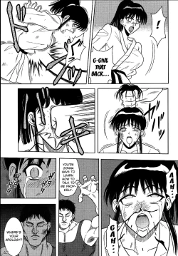 Page 24 of Slave Rumble 2