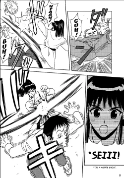 Page 9 of Slave Rumble 2