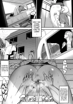 Page 10 of Hiru wa Krillin no Tsuma