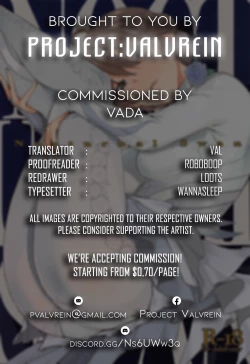 Page 37 of Nocturnal Swan