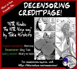 Page 36 of NTR Nindou | The NTR Ninja Way