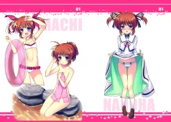 Page 3 of MAGICAL TAXI