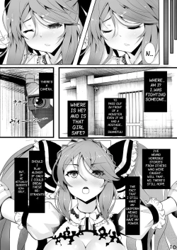 Page 10 of Mahou Shoujo VS Kikaikan Choukyou | Magical Girl VS Machine Rape Training