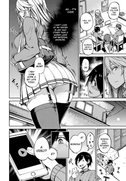 Page 12 of Exchange!