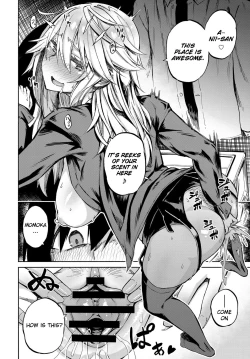 Page 16 of Exchange!