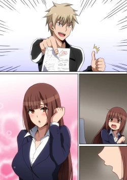 Page 27 of Kateikyoushi Marina