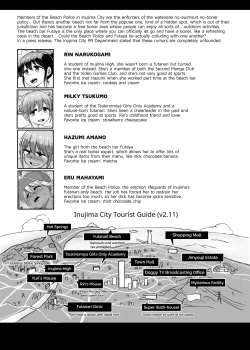 Page 36 of Zenra de Futanari Beach Volley