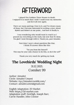 Page 24 of Hiyoku Renri no Shoya | The Lovebirds' Wedding Night