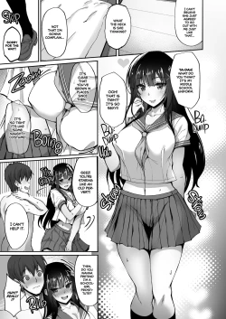 Page 24 of Chishojo Fuuki Iin no Minna ni Ienai Inbi na Onegai 2 | The Perverted Virgin Public Morals Committee Member’s Secret Naughty Request 2