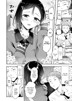 Page 4 of Omoi Nokoshi