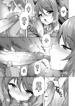 Page 4 of Kouhai wa Koakumama!? | My Clubmate's a Little Devil!