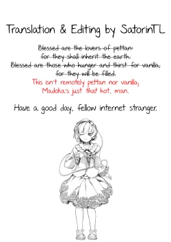 Page 27 of Mousou Diary | Fantasy Diary