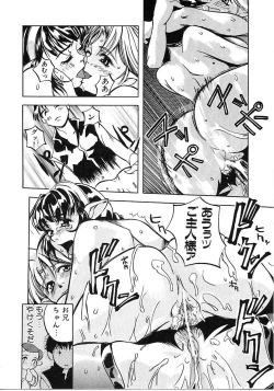 Page 130 of Tokyo Resort | Resort in Tokyo