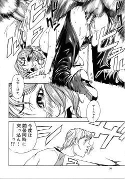 Page 58 of Tokyo Resort | Resort in Tokyo