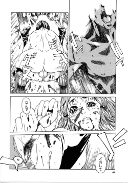 Page 64 of Tokyo Resort | Resort in Tokyo