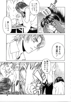 Page 67 of Tokyo Resort | Resort in Tokyo