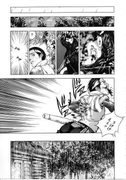 Page 73 of Tokyo Resort | Resort in Tokyo