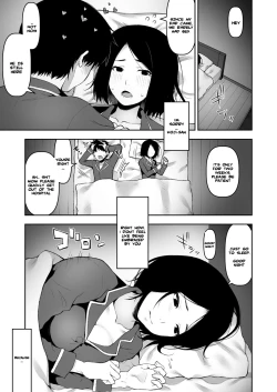 Page 2 of Gifu to Futarikiri no Yoru ni | On a Night Alone With My Father In-Law