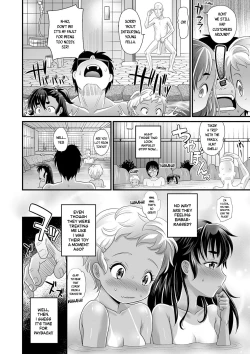 Page 10 of Zako to Yobanaide & Wakarase After | Don't call me buster! & Wakarase After