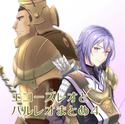 Page 37 of kakiko210's NSFW Leon X Valbar works.