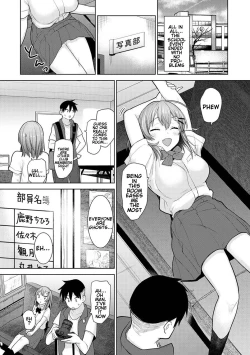 Page 26 of SotsuAl Cameraman to Shite Ichinenkan Joshikou no Event e Doukou Suru Koto ni Natta Hanashi | A Story About How I Ended Up Being A Yearbook Cameraman at an All Girls' School For A Year Ch. 7