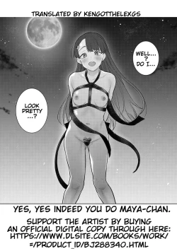 Page 28 of SotsuAl Cameraman to Shite Ichinenkan Joshikou no Event e Doukou Suru Koto ni Natta Hanashi | A Story About How I Ended Up Being A Yearbook Cameraman at an All Girls' School For A Year Ch. 7