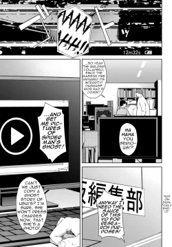 Page 23 of Toukou Douga | Posted Video