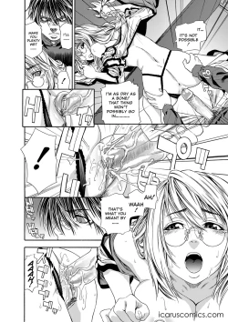 Page 98 of Comic AG Digital 005