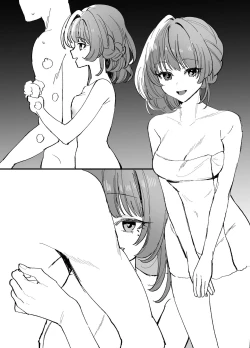 Page 99 of Osoto de Shiyo