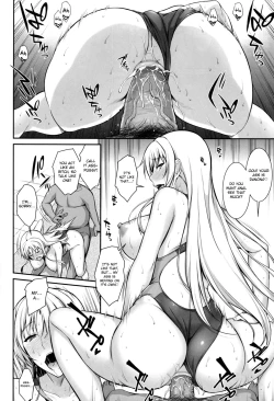 Page 21 of Mesu Kagura| Mating Dance