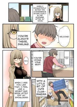 Page 27 of 24H Drug Store no Kyonyuu Yakuzaishi Kusunokisan